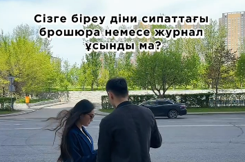 170524-kz03