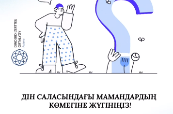 Фотопосты. Март 2024 г.